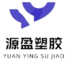 Taizhou Yuanying Plastic Technology Co., Ltd.